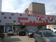 Пятёрочка, Безыменского, 9 