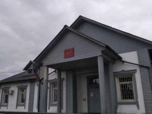 Суды Тункинский районный суд в Улан-Удэ