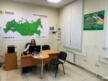 Касса Взаимопомощи, проспект Победы, 2 