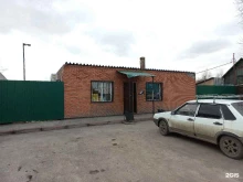 Средства гигиены Продуктовый магазин в Полысаево