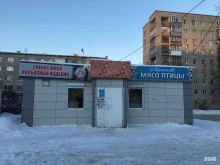 Приосколье, Ильюшина, 5 к2 