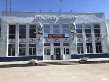 спортивно-стрелковый клуб Гранд в Волгограде
