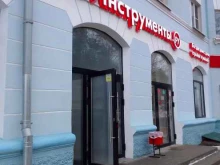 интернет-гипермаркет товаров для строительства и ремонта ВсеИнструменты.ру в Владимире