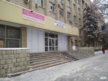юридический центр Дтпюрист.рф в Волгограде
