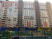 KingStore, Тухачевского, 27/1 