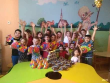 детский центр Старт Роста в Владикавказе