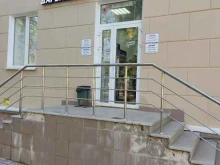 аптека Апрель в Октябрьском
