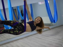 студия йоги Аэротория в Краснодаре