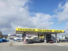 компания по продаже грузовых шин Ростимпорт в Новороссийске