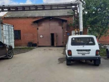 г. Пермь Всероссийское добровольное пожарное общество в Перми