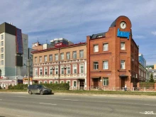 газета Коммерсантъ в Перми в Перми