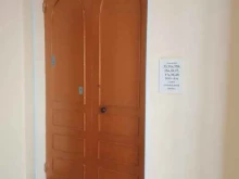Ева Гласс, проспект Ленина, 73 