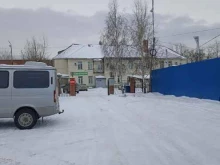 Органы государственного надзора Управление Федеральной службы по ветеринарному и фитосанитарному надзору по Челябинской и Курганской областям в Челябинске