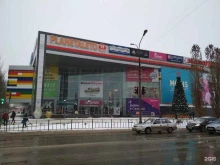 салон продажи легковых автомобилей А-Центр в Волжском