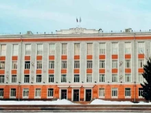 Администрация города / городского округа Комитет экономического развития Администрации ЗАТО Северск в Северске