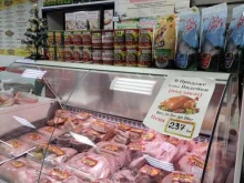 Мясо / Полуфабрикаты Киоски и магазины мясной продукции в Перми