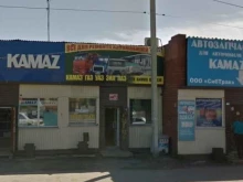 оптово-розничный магазин автозапчастей Мотор в Иркутске