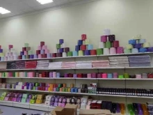 оптовая компания Империя цветов в Сургуте