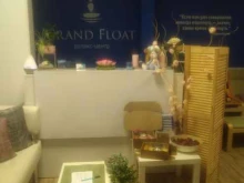 релакс-центр Grand float в Жуковском