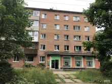 страховая компания СберСтрахование в Шлиссельбурге