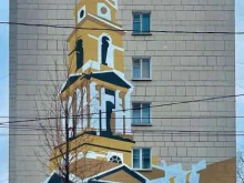 супермаркет Монетка в Перми