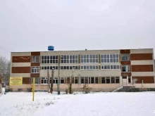 Школы Средняя общеобразовательная школа №150 в Екатеринбурге