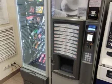кофейный автомат Kikko max в Балашихе