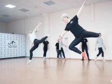 школа танцев M`art в Архангельске