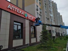 Изготовление табличек / бейджей Рекламная мастерская в Оренбурге