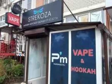 магазин табачных изделий Paromod.ru в Краснодаре
