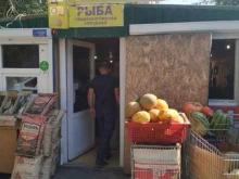 Колбасные изделия Магазин овощей и фруктов в Саратове
