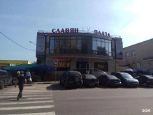 торговый центр Славян Плаза в Реутове