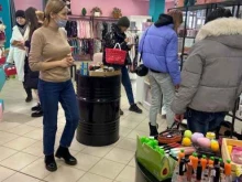 сеть магазинов Pudrova shop в Челябинске