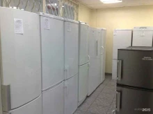 комиссионный магазин Сочи-Техномаркет в Сочи