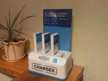 Станции зарядки мобильных телефонов Chargex в Тольятти