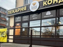 Быстрое питание Пекарни Круглова в Нижнем Новгороде