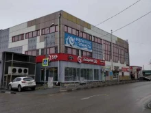 аптека Максавит в Грязях