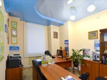 агентство недвижимости Мегакапитал в Брянске