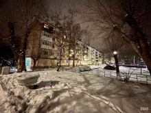 г. Сызрань Агентство ритуальных услуг в Сызрани