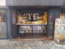 Косметика / Парфюмерия Магазин изделий из янтаря в Калининграде