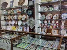 Часы / Аксессуары Магазин товаров для интерьера в Магадане