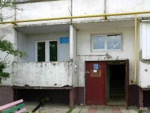 амбулатория Щелковская городская больница в Щёлково