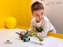 центр Инжинириум МГТУ им. Н.Э. Баумана в Краснодаре
