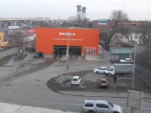 автомойка самообслуживания Мойка.ру в Ростове-на-Дону