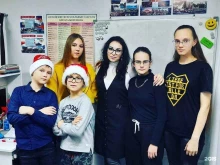 Языковые школы LovEnglish в Новороссийске