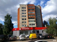 супермаркет Пятёрочка в Чебоксарах