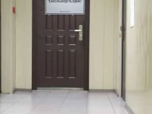 Сертификация ЕнисейЭнергоСервис в Красноярске