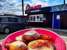 пит-стоп Мангал в Артеме