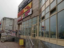сеть супермаркетов Магнит в Каменске-Уральском