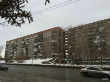банкетный зал Любава в Новосибирске